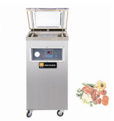 食品真空包裝機(jī) 食品真空包裝機(jī)