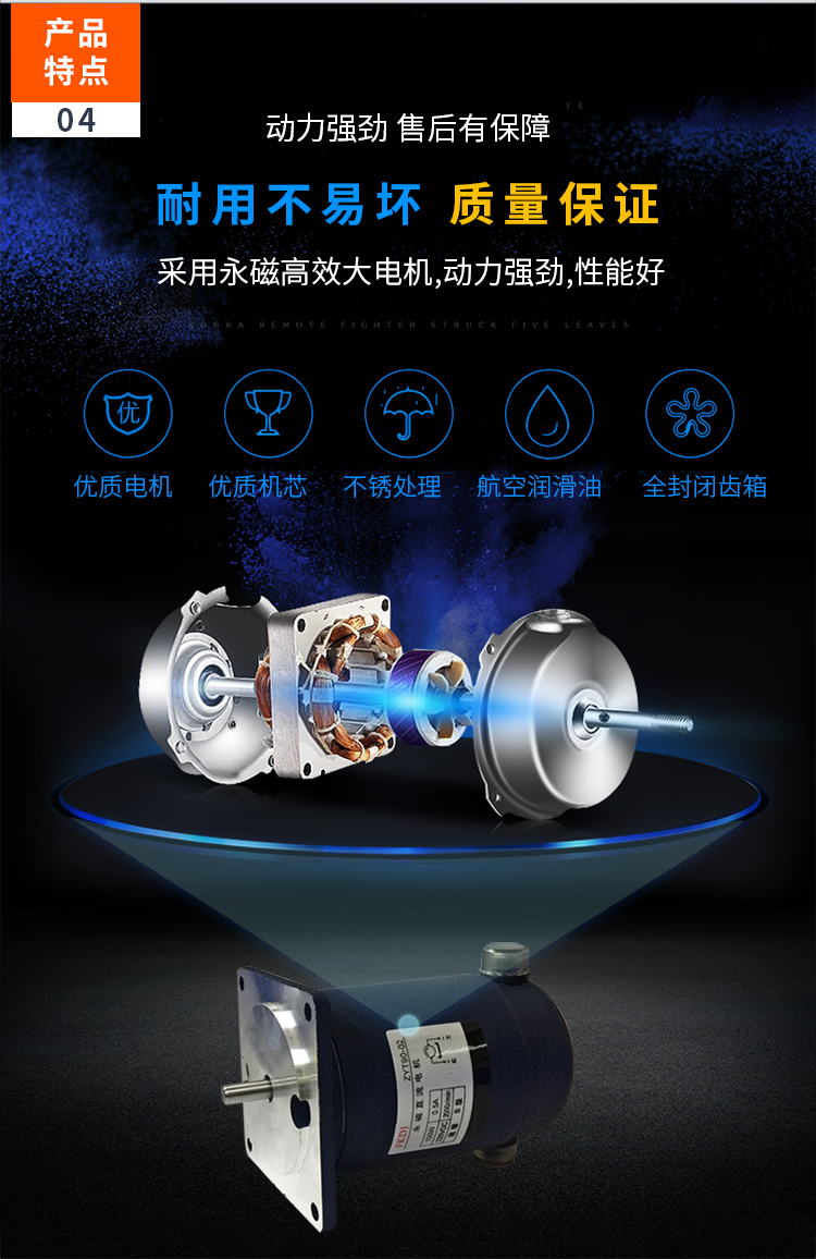 FR1100C_07.jpg FR1100C_07.jpg