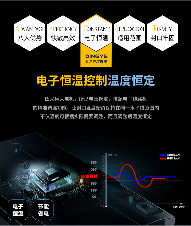 FR900W(加寬輸送臺(tái))_07.jpg FR900W(加寬輸送臺(tái))_07.jpg