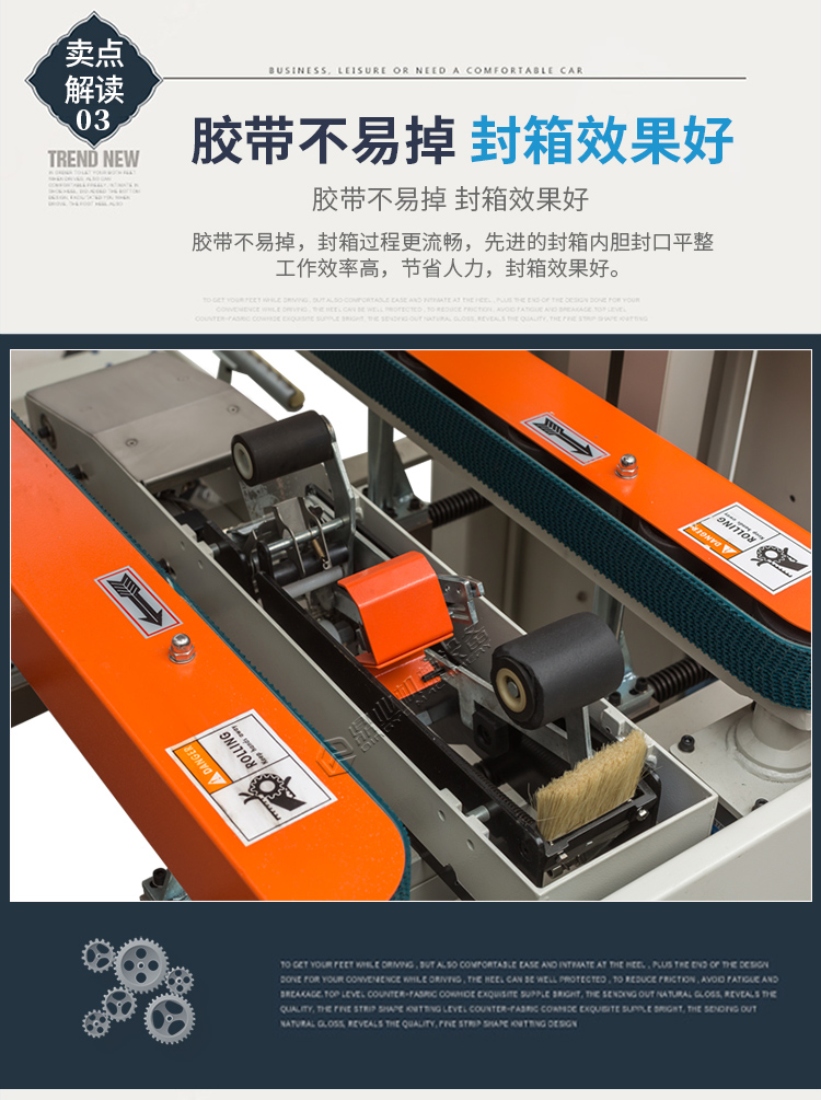DKX4540X迷你開箱機(jī)_04.jpg DKX4540X迷你開箱機(jī)_04.jpg