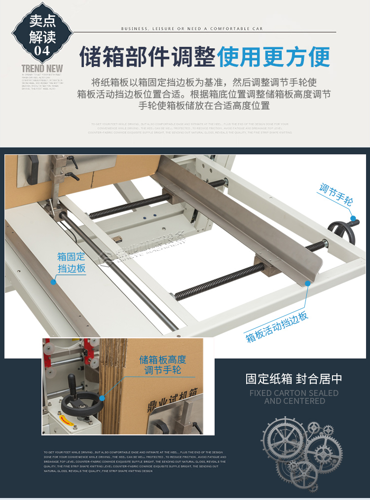DKX4540X迷你開箱機(jī)_05.jpg DKX4540X迷你開箱機(jī)_05.jpg