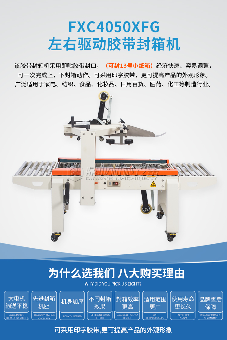 FXC4050XFG_01.jpg FXC4050XFG_01.jpg