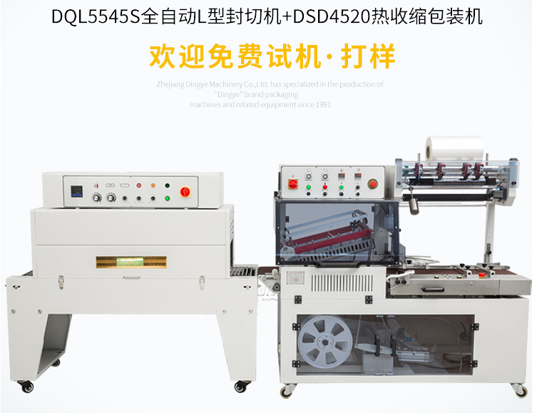 微信圖片_20220620155941.png 微信圖片_20220620155941.png