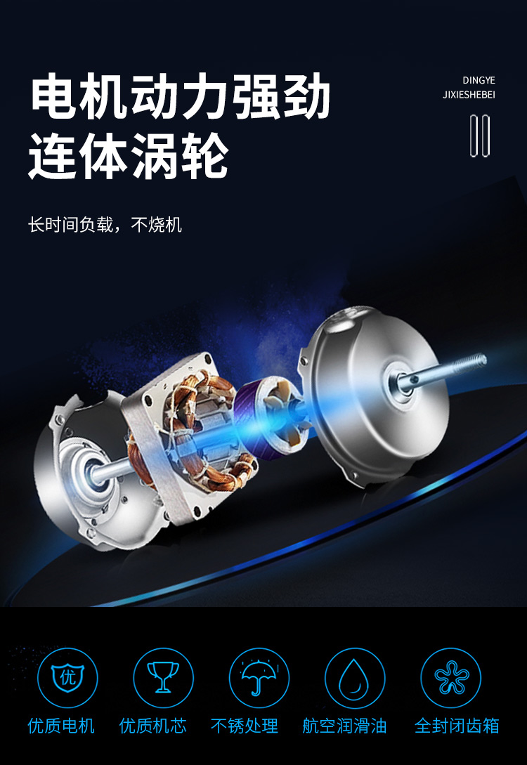 FR900PM詳情_06.jpg FR900PM詳情_06.jpg