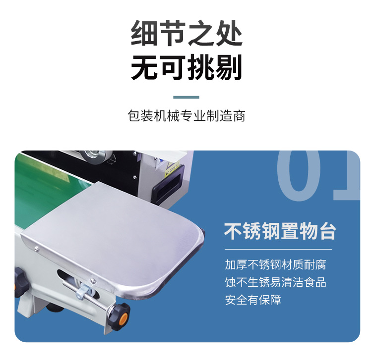 FR900PM詳情_11.jpg FR900PM詳情_11.jpg