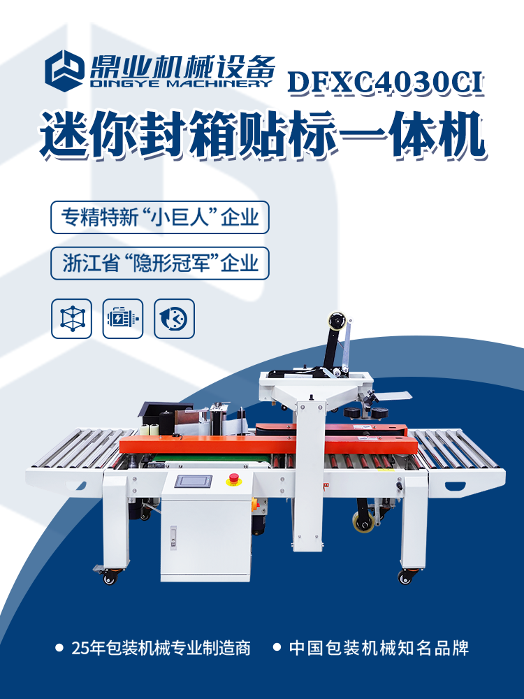 750 1000(3 4).png 750 1000(3 4).png