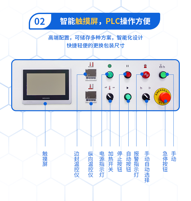 詳情_03.jpg 詳情_03.jpg