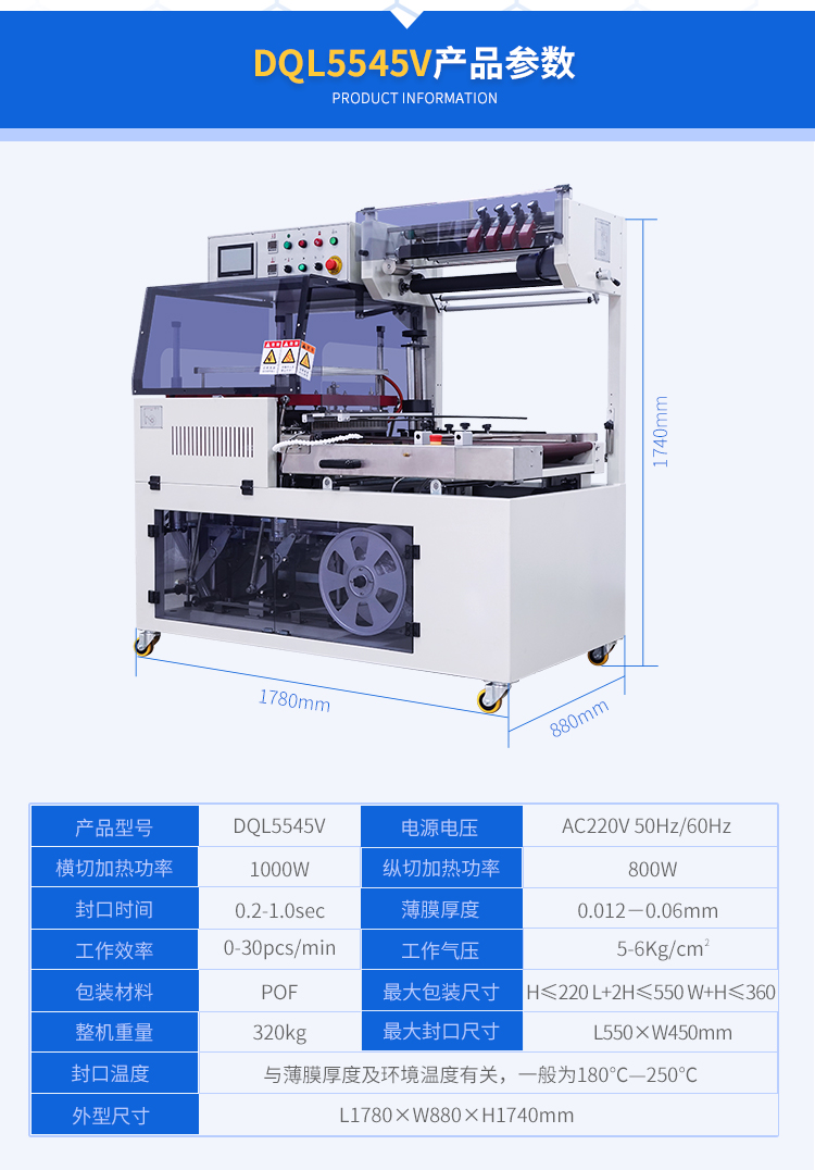 詳情_04.jpg 詳情_04.jpg