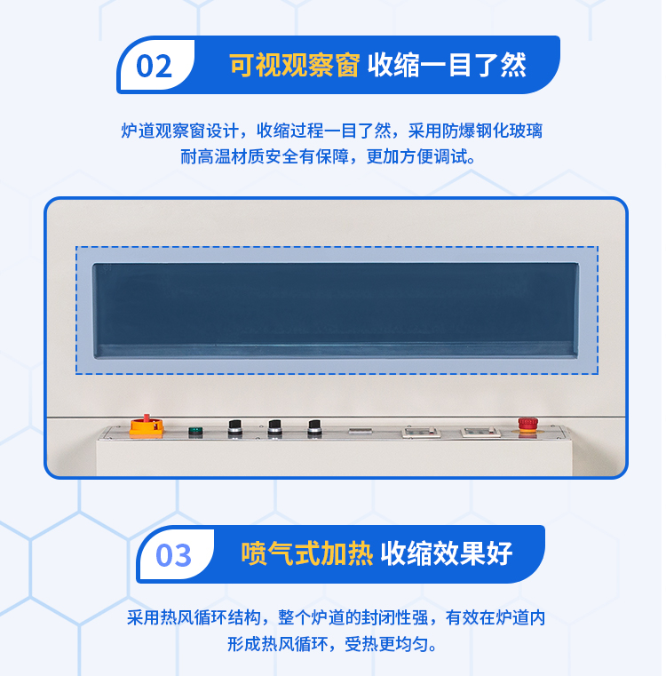 詳情_07.jpg 詳情_07.jpg