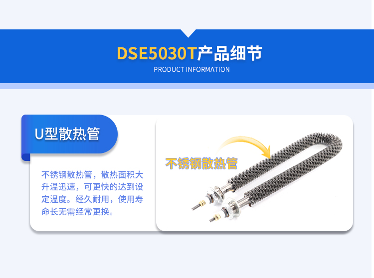 詳情_11.jpg 詳情_11.jpg