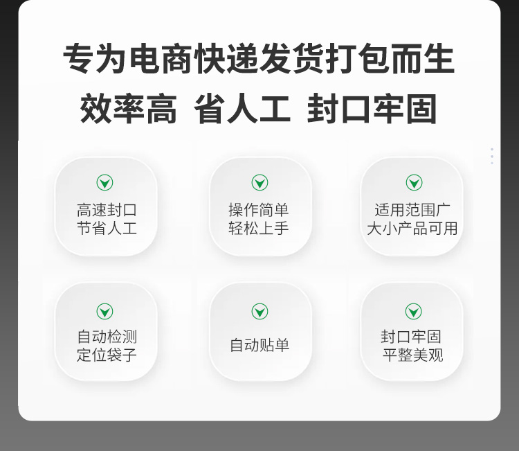 DFD40TI臺(tái)式_02.jpg DFD40TI臺(tái)式_02.jpg