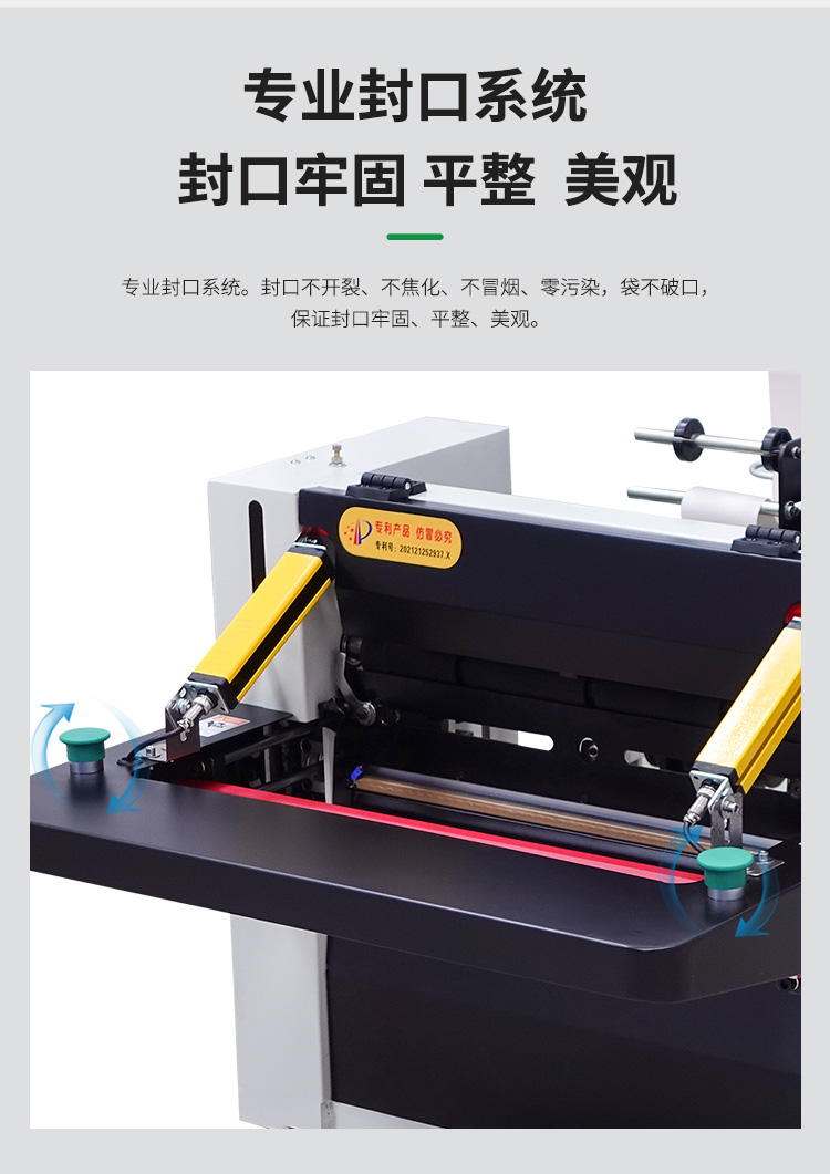 DFD40TI臺(tái)式_05.jpg DFD40TI臺(tái)式_05.jpg