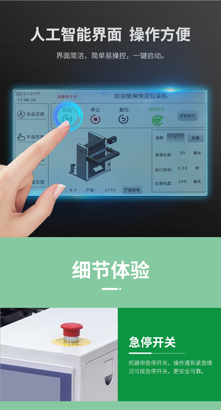 DFD40TI臺(tái)式_06.jpg DFD40TI臺(tái)式_06.jpg