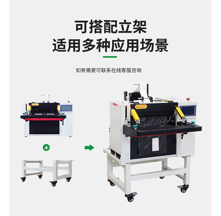 DFD40TI臺(tái)式_09.jpg DFD40TI臺(tái)式_09.jpg