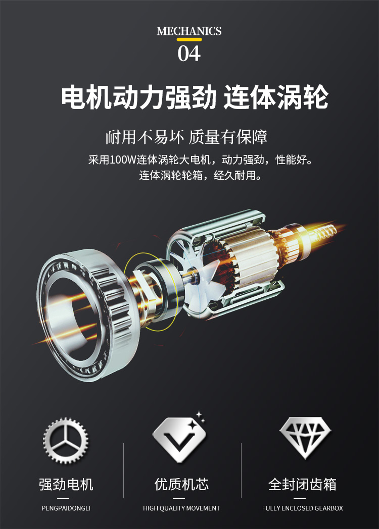 FRD1000W(加寬輸送臺(tái))新_04.jpg FRD1000W(加寬輸送臺(tái))新_04.jpg