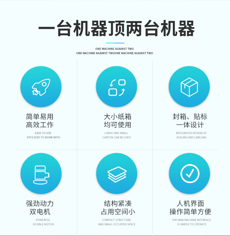 DFXC4030XFI(飛機(jī)盒)_02.jpg DFXC4030XFI(飛機(jī)盒)_02.jpg