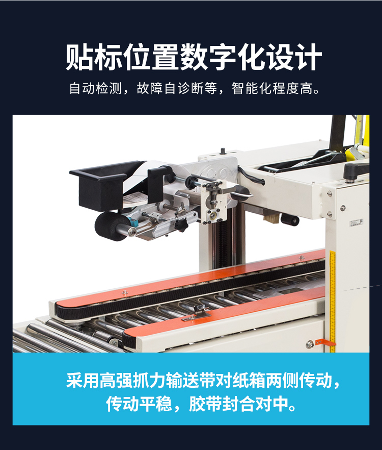 DFXC4030XFI(飛機(jī)盒)_05.jpg DFXC4030XFI(飛機(jī)盒)_05.jpg