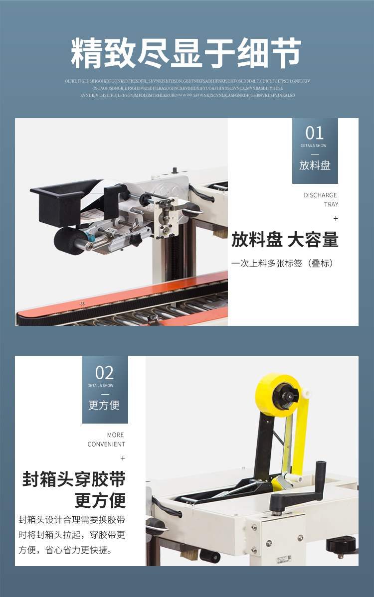 DFXC4030XFI(飛機(jī)盒)_07.jpg DFXC4030XFI(飛機(jī)盒)_07.jpg