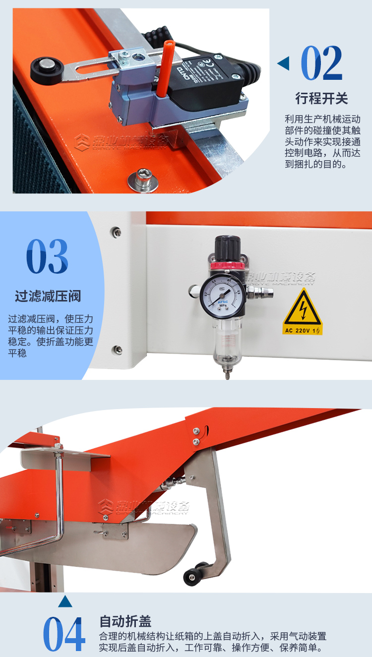 FXJ5050AZ+MH-101A_07.jpg FXJ5050AZ+MH-101A_07.jpg