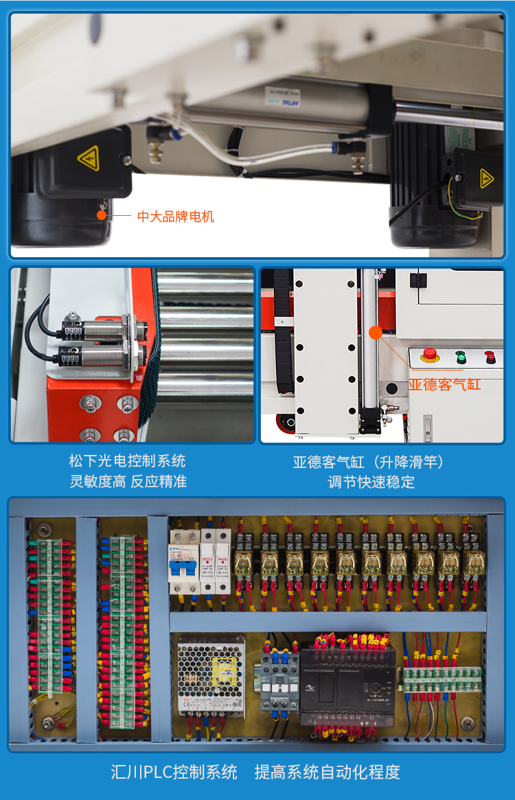 DQFXS7050+DQFXZ5050S_05.jpg DQFXS7050+DQFXZ5050S_05.jpg