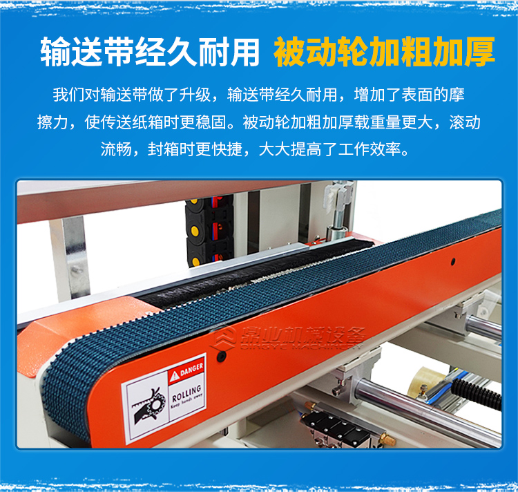 DFXS7050S+FXC5050工字_03.jpg DFXS7050S+FXC5050工字_03.jpg