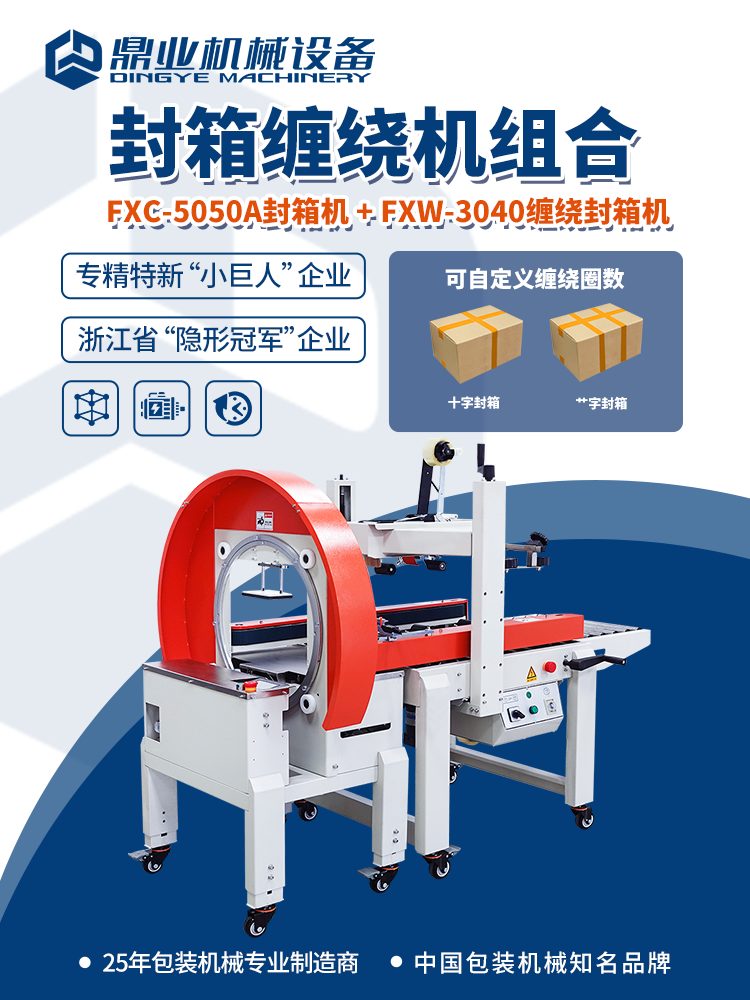 微信圖片_20240929102329.png 微信圖片_20240929102329.png