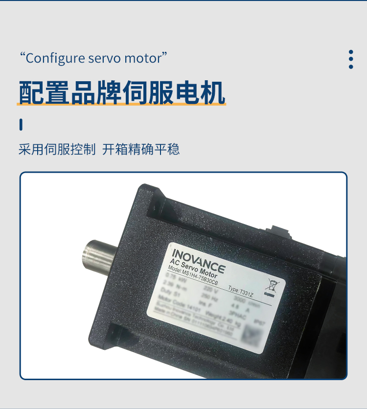 DKX4540S_06.jpg DKX4540S_06.jpg