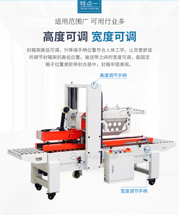 FXJ4030ZX(2020)-22-恢復(fù)的_02.jpg FXJ4030ZX(2020)-22-恢復(fù)的_02.jpg