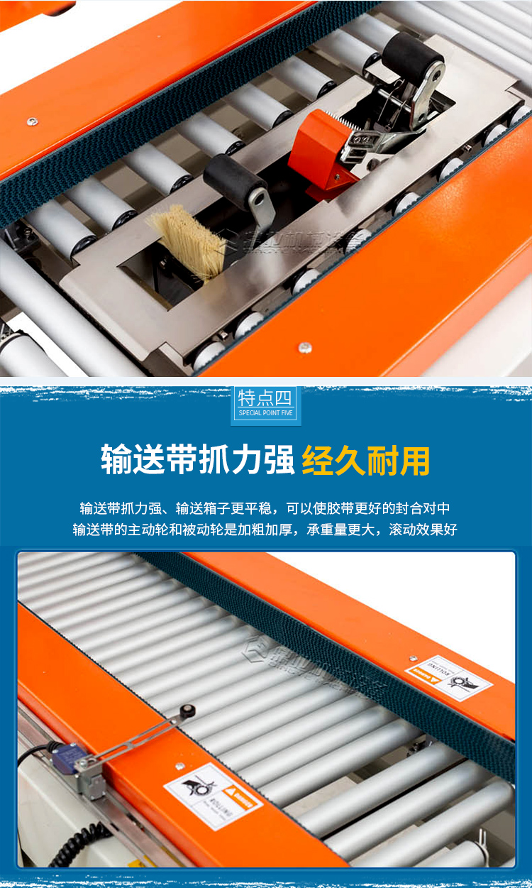 FXJ4030ZX(2020)-22-恢復(fù)的_04.jpg FXJ4030ZX(2020)-22-恢復(fù)的_04.jpg