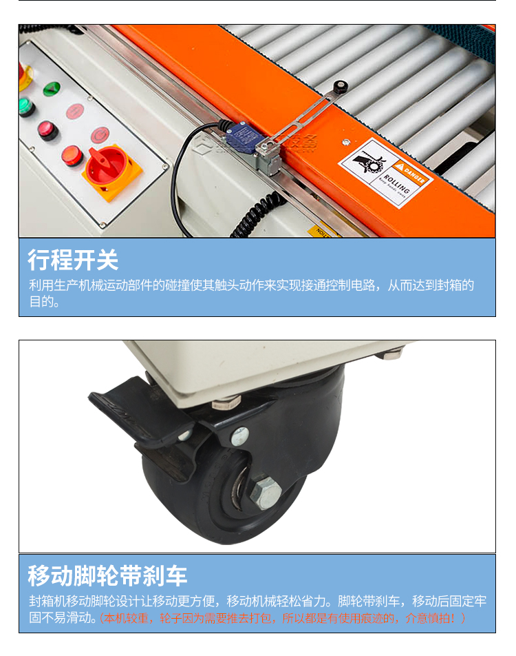 FXJ4030ZX(2020)-22-恢復(fù)的_08.jpg FXJ4030ZX(2020)-22-恢復(fù)的_08.jpg