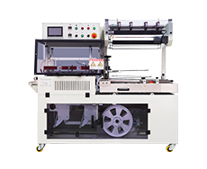 DQL5545PEG全自動(dòng)L型垂直封切機(jī)