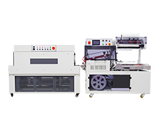 DQL5545S全自動L型封切機+DSC4525L熱收縮包裝機