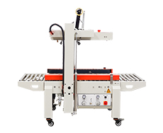 DQFXC-5045X全自動左右驅(qū)動封箱機