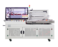 DQL7560PEG全自動(dòng)L型垂直封切機(jī)