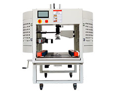 DFX5032M纏繞封箱機