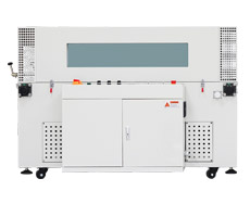 DSE5030T熱收縮包裝機