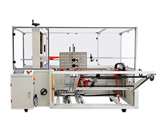 DKX5070全自動(dòng)開箱機(jī)