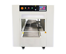 FXW5040H全自動水平纏繞封箱機